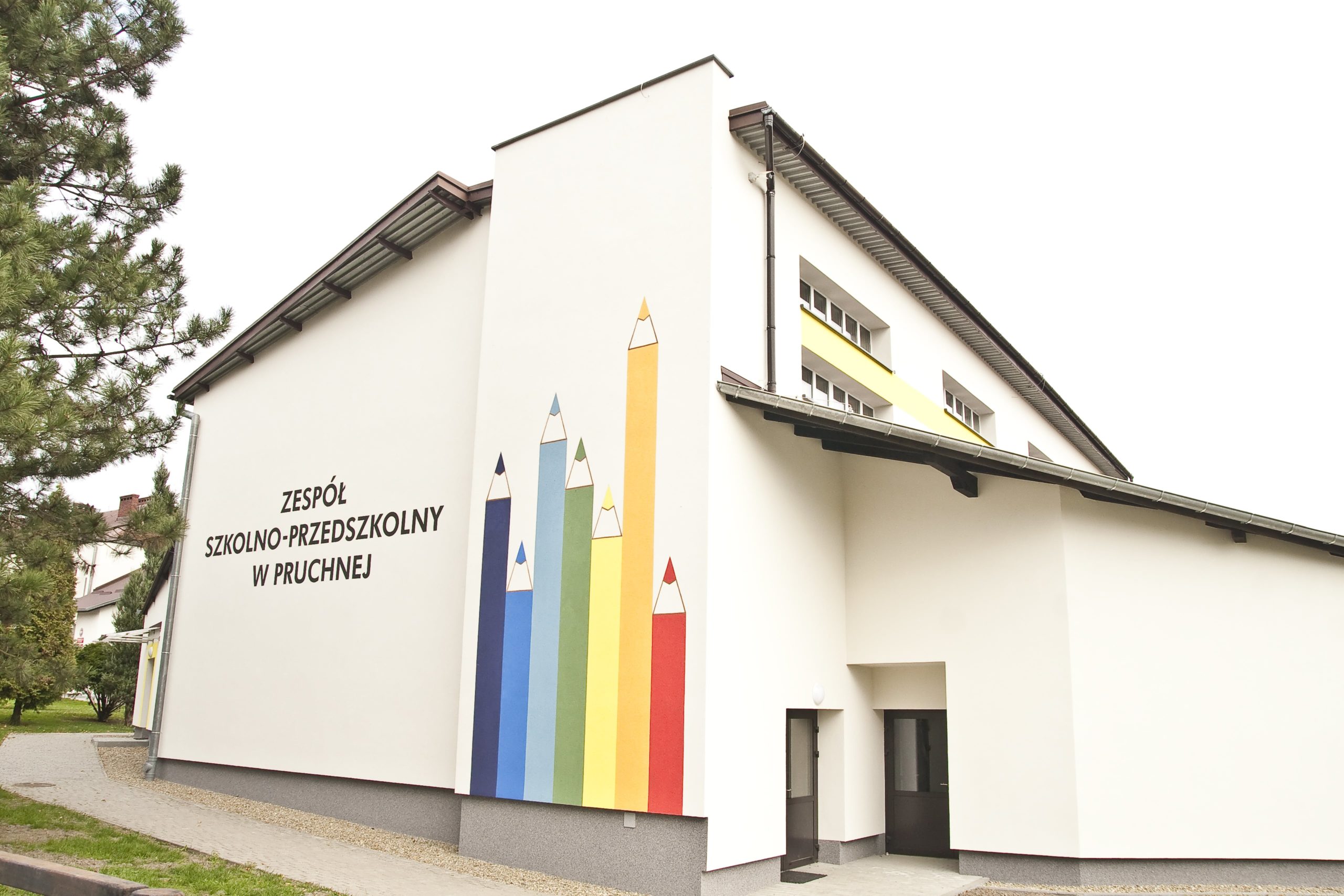 Lista kandydatów przyjętych do klasy pierwszej w roku szkolnym 2026/2027